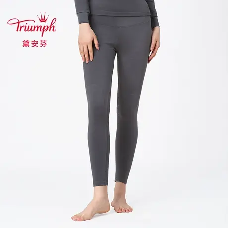 Triumph/黛安芬极丝系列新品暖衣女家居舒适简约打底长裤H000170商品大图